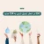 CSR , ESG در معرض تهدیدی مشترک: ابزاری و نمایشی شدن.